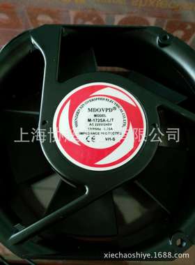 散热风扇-L-T AC220V/240V 172*150*51 1751