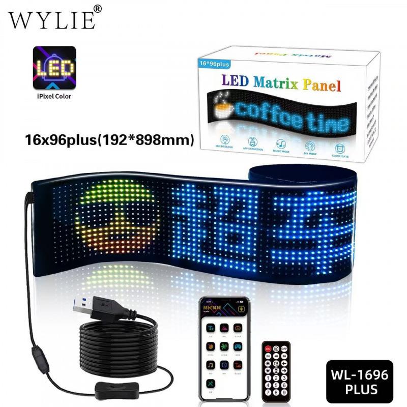 车载led显示屏车子后窗玻璃12V柔性电子走字屏双排全彩广告屏招牌