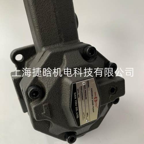 SAN YOU叶片泵 VP2-40-20 VP1-20-70 SANYOU 液压油泵泵头