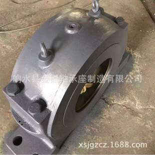 供应铸钢重型轴承座GZQ4-380 GZQ4-400铸钢材质轴承座 托辊轴承座