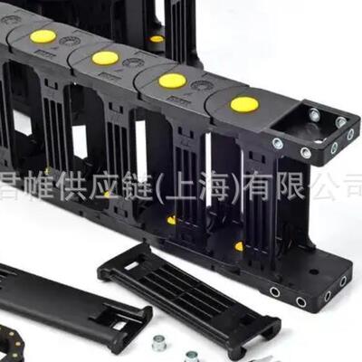 HANSHIN 拖链 型号：HSP0180-2BN-37R