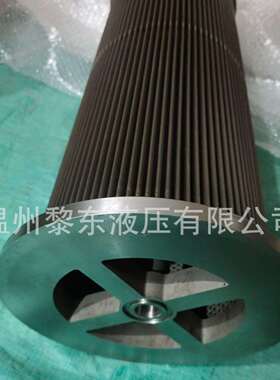 2-5685-0484-99 25um不锈钢系列滤芯2Y-5685-0384-99钢厂电厂滤芯