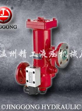 【精工液压】RLF系列回油管路过滤器RLF-60 滤油器