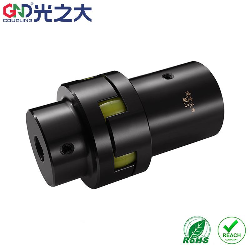 光之大ML型梅花联轴器滚珠丝杆伺服电机连轴器噪音小大扭矩联轴器
