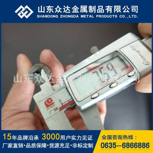 冷轧精密内方钢管 外圆内四方管 对边5mm 6mm 8mm 外圆内四方钢管