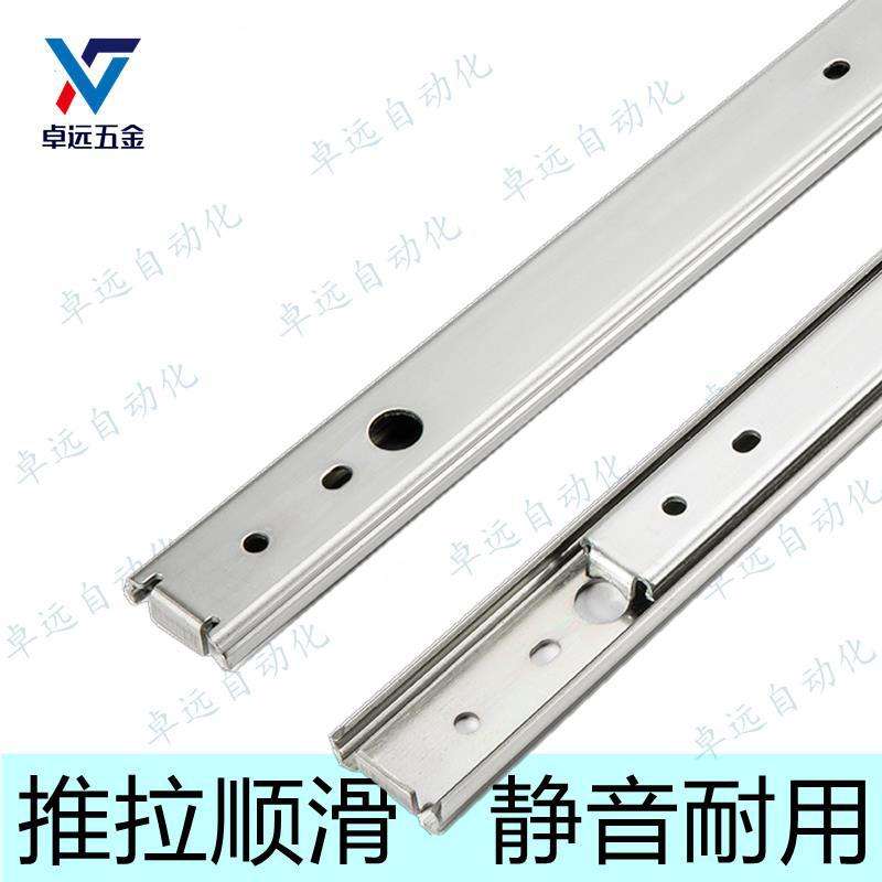 SSRXY27不锈钢27宽线性滑轨轻载导轨SSRY2708 2710 12 14 16 18