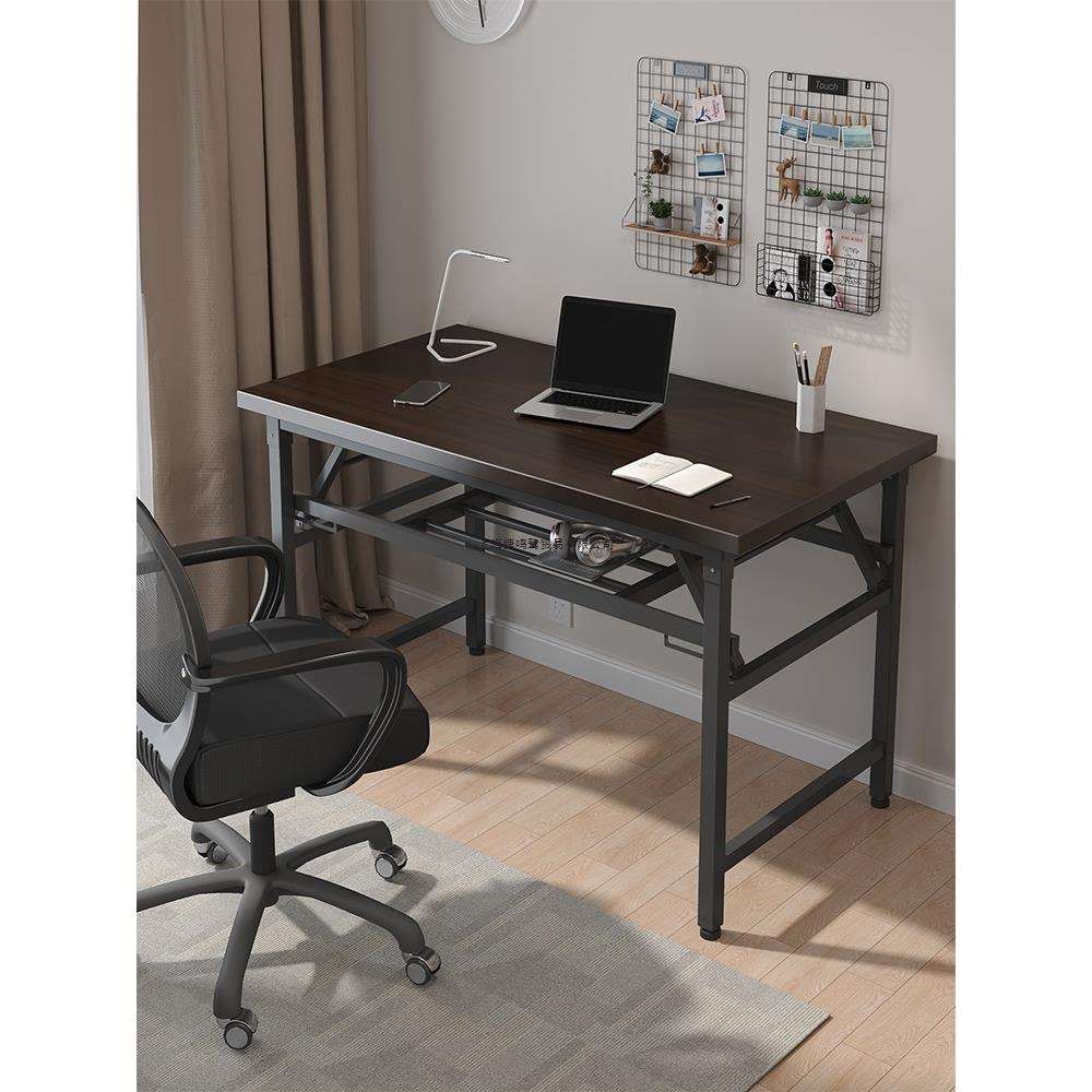 可折叠电脑桌台式书桌家用办公桌卧室小桌子简易学习写字桌长方形