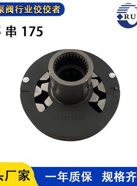 力士乐A4VG175串175补油泵A4VG28/40/45/56/71/90/125/250补油泵