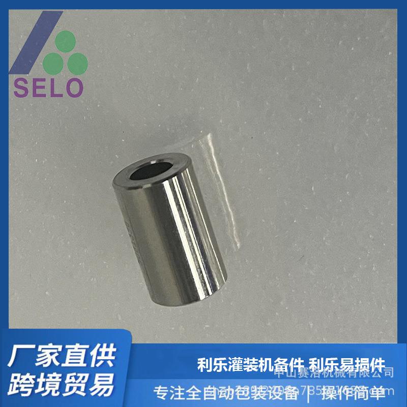 利乐砖tba19200ml常温奶灌装机备件利乐灌装机配件生产厂家