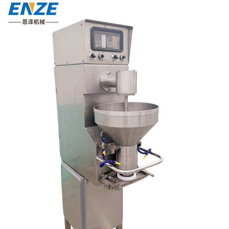 全自动出丸子加工机器商用变频双调速鱼丸肉丸成型机
