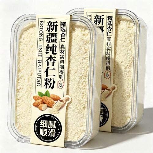 正宗新疆纯甜杏仁粉冲饮原味无添加蔗糖营养早餐代餐烘焙专用