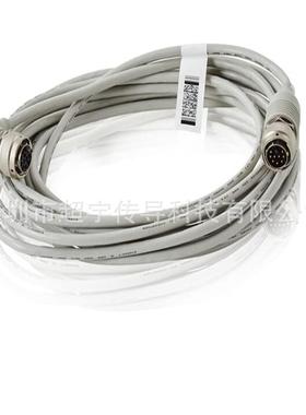 工控线束定 制加工 信号连接线 3HAC2530-1 通讯线 ABB SMB线