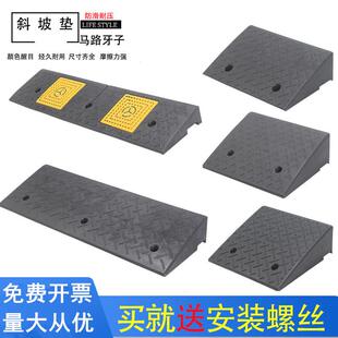 洗车房边拼接板格栅橡塑防滑地垫卡角塑胶隔栅斜坡承重带扣条新料