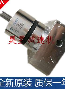 Eisele伺服减速机 DPL84/1 DPL84/2 DPL84/3 行星精密齿轮减速器