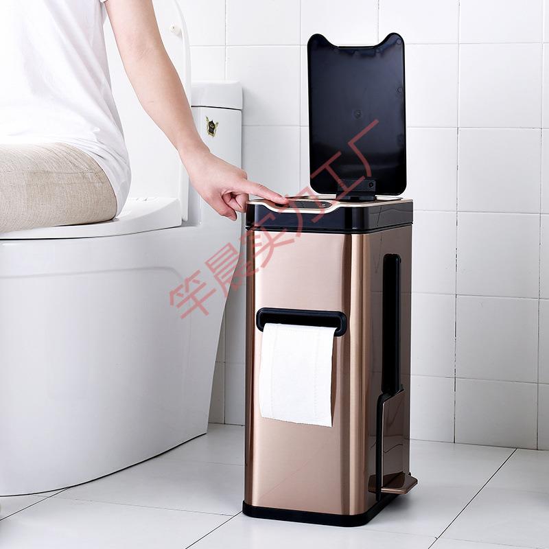 智能感应卫生间厕所专用家用不锈钢自动带盖电动垃圾桶多功能大容