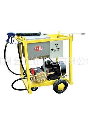 C-150/42E C-200/30E C-300/20E 丹森DEN-SIN迷你高压冷水清洗机