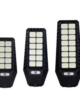 高亮160LM户外一体化太阳能路灯60-120W红外感应壁灯庭院灯停车场