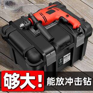 绿林大号电锤电钻冲击钻工具箱收纳箱五金工业级多功能电工车载箱