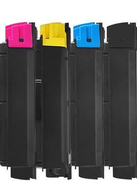 天仁适用京瓷TK-5283粉盒TK5285 5284 5282 5281 5280墨盒 P6235c