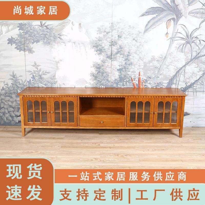 新中式电视柜 时尚客厅家具 小户型家用简洁电视柜