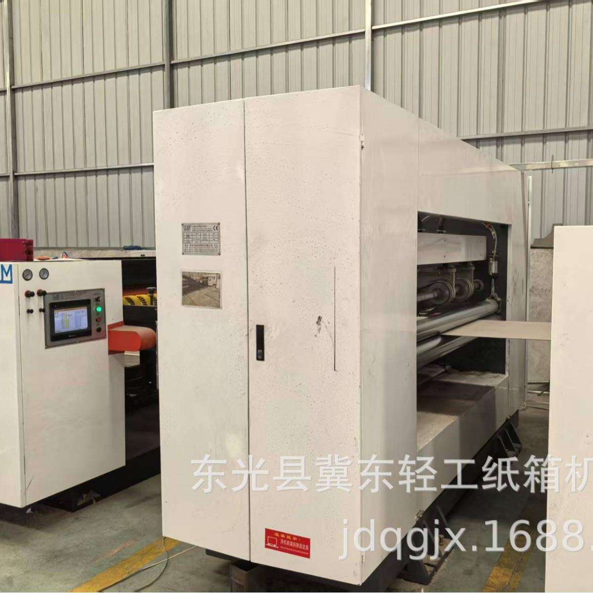 1400mm灰纸板生产成型设备 2/3/4/5层高速工业硬纸板复合生产线