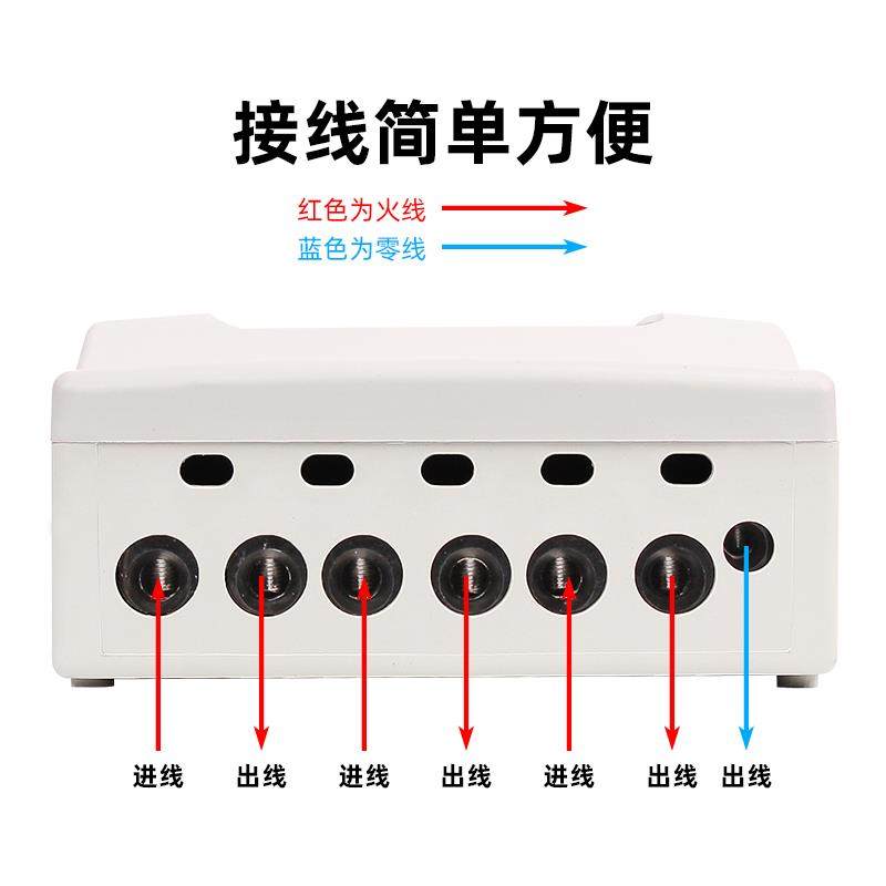 rmspd三相四线大功率电表380v三相电子式电度火表三相智能电能表