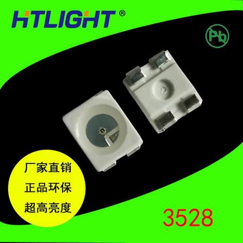 3528黄灯 3528四脚共阳黄灯 厂家LED灯珠供应 超高亮度黄光