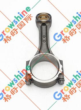 6HK1发动机连杆8-98018425-3，8980184253