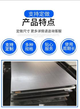 现货供应 Q345NQR2钢板 定尺加工 Q345NQR2耐候钢板 可零售切