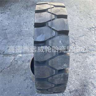 朝阳600-9650-10叉车实心轮胎250-10700-9825-12工业轮胎两块花纹