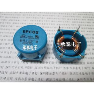 N20 250V 共模电源滤波器电感 进口原装 A2602 2X1.8MH B82724