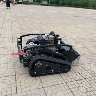 全地型遥控割草机 小型遥控护坡堤坝丘陵割草机 果园草坪剪草机