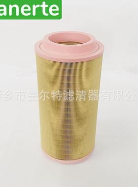 供应 11323374 98262/207 54672522螺杆泵空气滤芯空气过滤器