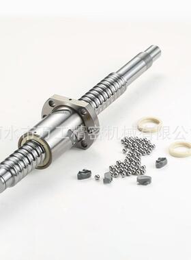 1605滚珠SFU丝杆1610SFNU1604