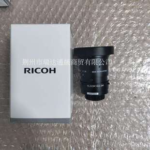 200万像素CCD镜头 理光Ricoh CC0614A 6mm定焦镜头