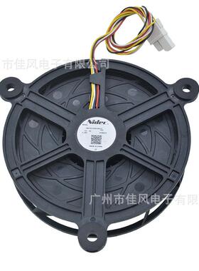 NIDEC离心风机 GW15D12MS1AB-57Z32 DC12V 0.29A冰箱风扇