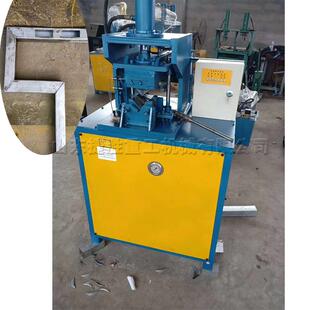 全自动方管切角机 不锈钢门框用切角机 镀锌钢管高速液压冲孔机