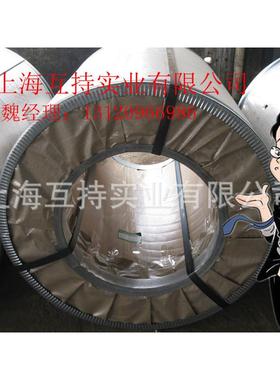 无间隙原子冷轧钢板卷CR220IF 厚度0.75mm宽度1000mm
