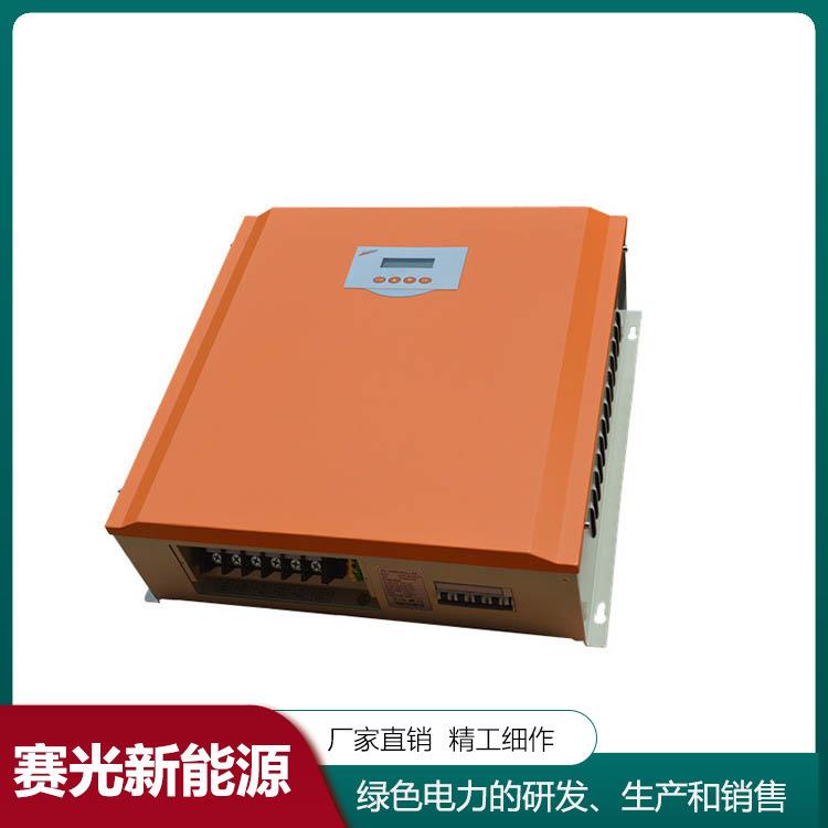 风力发电并网控制器微风发电机5kw10kw15kw20kw智能控制