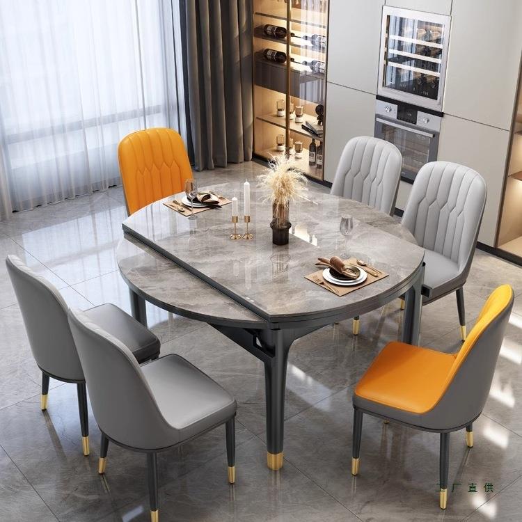 富梦华岩板餐桌家用小户型可变圆桌轻奢现代简约2025新款伸缩餐桌