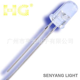 F5圆头黄光交通灯LED灯珠14mil芯片5mm白发黄亮led发光二管