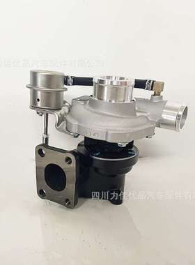 原厂DEV-Z20涡轮增压器D20TCIF-120041云内发动机ZJ35-X10018416