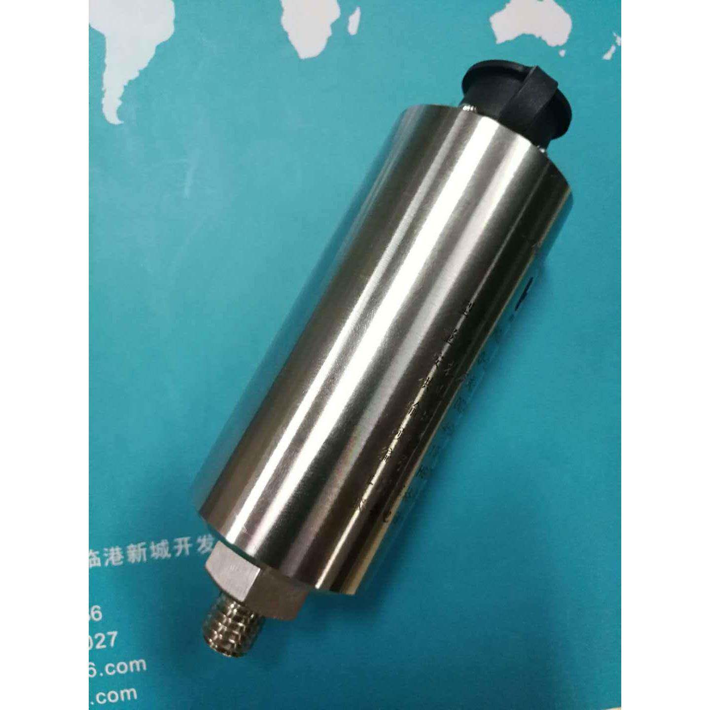 HZD-B-5 B HZD-B-6B 一体化振动变送器 震动传感器 减速机测振