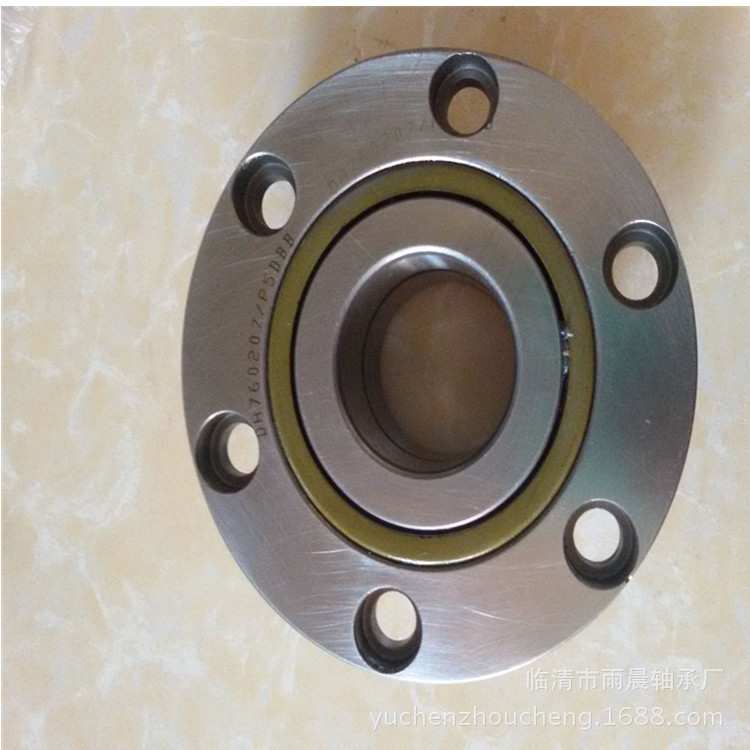 厂家供应机床法兰丝杠轴DH7206B/DB/2RS/P4各种机床轴承