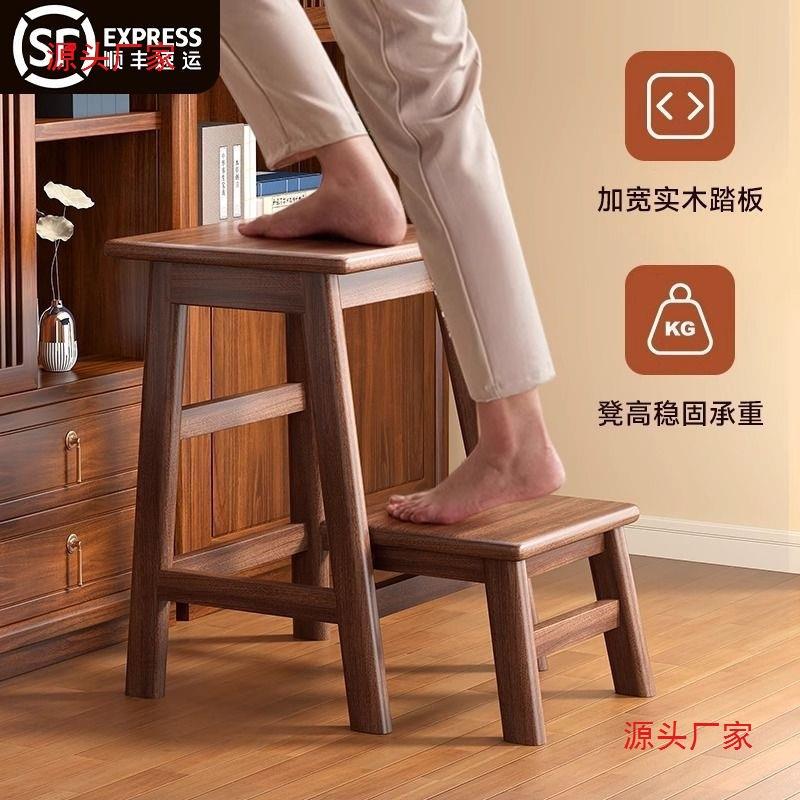 纯实木家用梯凳折叠梯人字梯加厚梯椅凳子两用登高楼梯梯子置物架