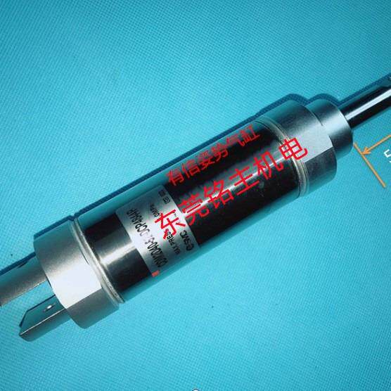 有信机械手气缸 机械手姿势气缸CDM2D40-52-DCH3278H