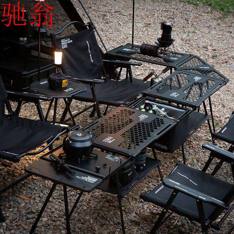 J4D户外露营折叠小桌子便携式野炊igt多功能厨房铝合金桌椅全套装