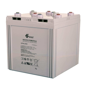 双登蓄电池GFM-2000 2V2000AH 通信基站 直流屏电源 船舶后备电瓶