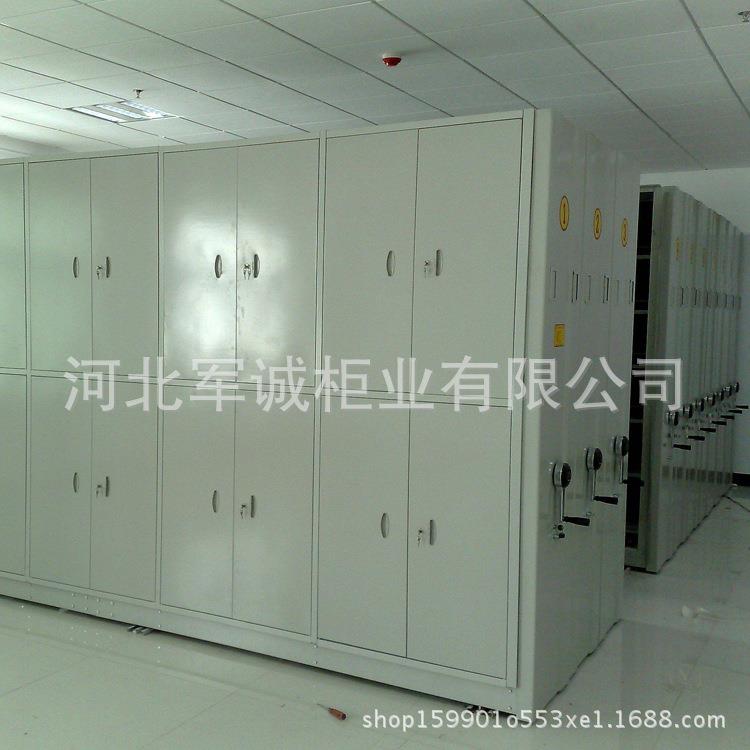 手动密集柜轨道移动密集柜 钢制密集架 电动智能档案文件密集柜架