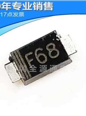 供应RS07B SO-123FL 快恢复二极管 贴片二极管 二三极管 BOM配单